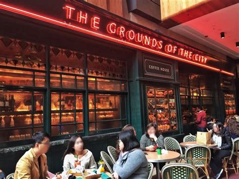 the grounds in the city|grounds in the city sydney.